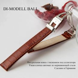 Ремешок Di-Modell BALI с клипсой